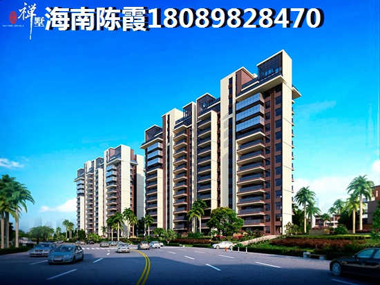海口江東新區(qū)房子外地人能買(mǎi)嗎