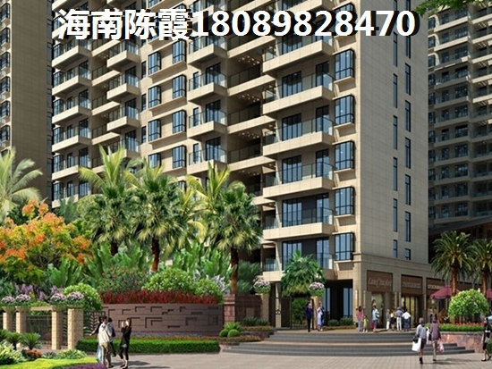 海南海景房醉便宜的多少錢(qián)？