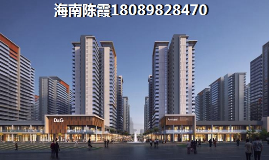 海南自貿區房子房價會大漲嗎?