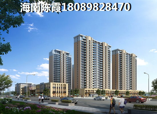 羅曼帝克買房子如何？