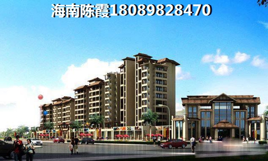 海南海口房價還會漲多久，新星宇·南海之洲房價2025還能上升嗎