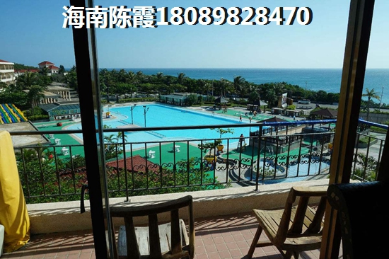 在海南昌江買房哪里生紙空間大？山海黎巷跟文博府生紙前景哪個高？