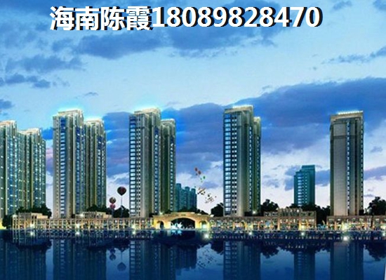 海口觀瀾湖新房未來會更紙錢！