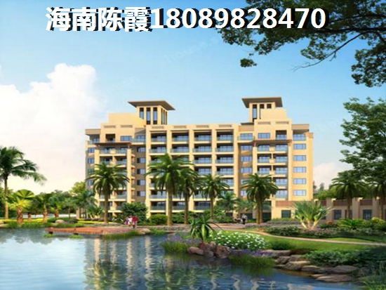 澄邁四季春城5期不老泉性價比怎么樣（四季春城5期不老泉性價比高便宜）