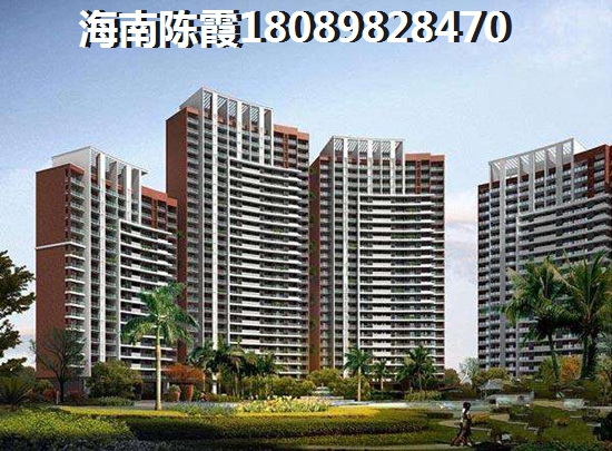 衍宏·美麗春天4期Pk吉報海花盛景哪個便宜？萬寧哪個城市買房既便宜又好？